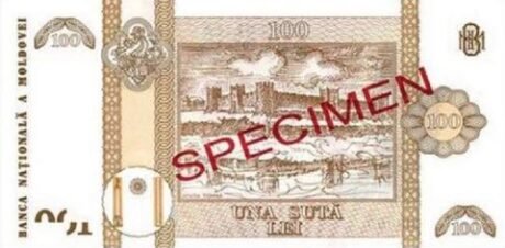 Нове сімейство банкнот Молдови (B117a – B123a), про введення якого повідомляється 12 жовтня 2015 р.