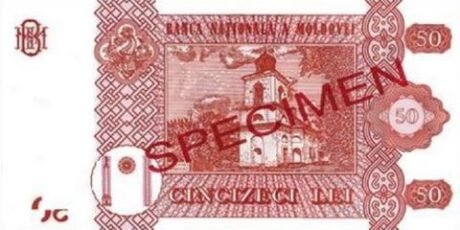 Нове сімейство банкнот Молдови (B117a – B123a), про введення якого повідомляється 12 жовтня 2015 р.