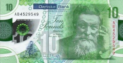 Затверджено нову 10-фунтову банкноту Danske Bank Північної Ірландії (B503a)