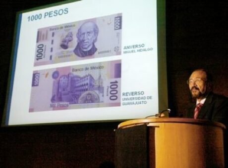 Мексика выпустит новое семейство банкнот, начиная с ноября 2006 г.