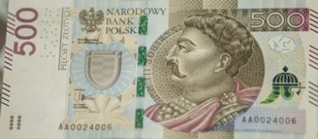 Польща повідомила про випуск нової банкноти номіналом 500 злотих (B864a) у лютому 2017 р.