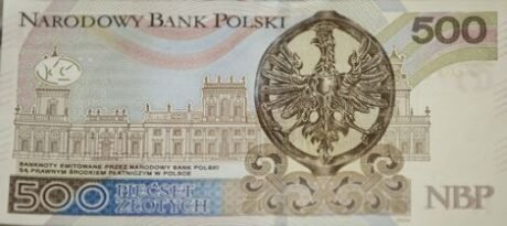 Польща повідомила про випуск нової банкноти номіналом 500 злотих (B864a) у лютому 2017 р.