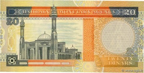 Реверс банкноты 20 динаров (Бахрейн) 2001 года
