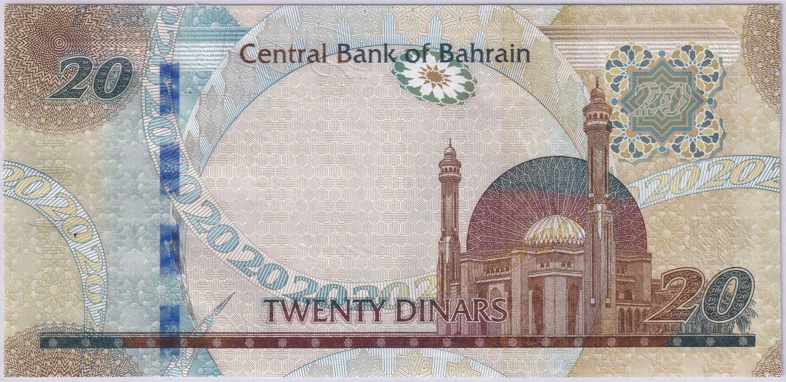 Реверс банкноты 20 динаров (Бахрейн) 2008 года