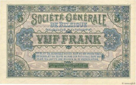 Реверс банкноты 5 франков (Бельгия) 1915 года