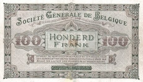 Реверс банкноты 100 франков (Бельгия) 1914 года