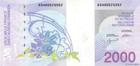 Реверс банкноты 2000 франков (Бельгия) 1994 года