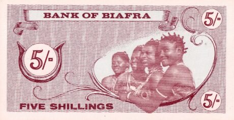 Реверс банкноты 5 шиллингов (Биафра) 1967 года