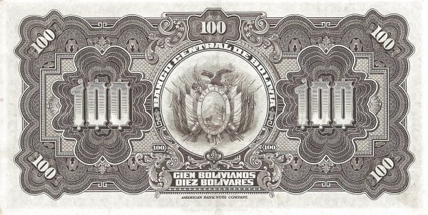 Реверс банкноты 100 боливиано (Боливия) 1928 года