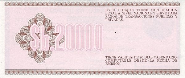 Реверс банкноты 20000 песо Боливиано (Боливия) 1984 года