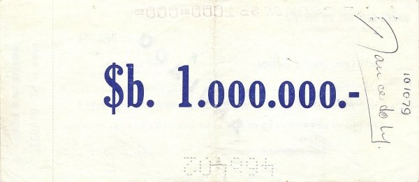 Реверс банкноты 1000000 боливиано песо (Боливия) 1984 года