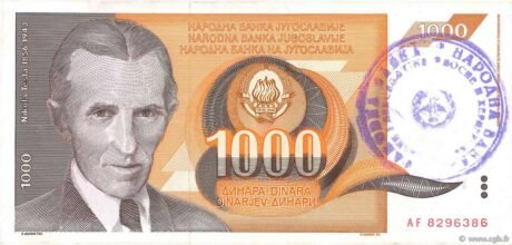 Аверс банкноты 1000 динаров (Босния и Герцеговина) 1992 года