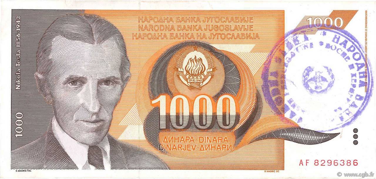 Аверс банкноты 1000 динаров (Босния и Герцеговина) 1992 года