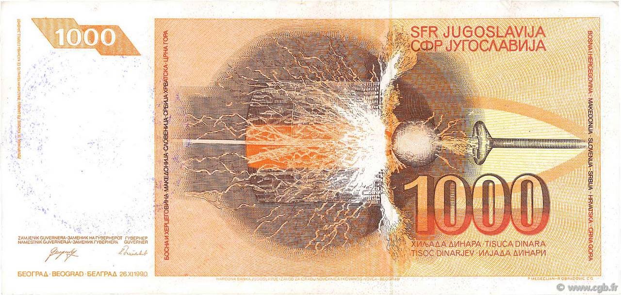 Реверс банкноты 1000 динаров (Босния и Герцеговина) 1992 года