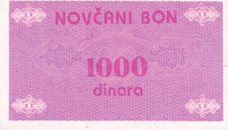 Реверс банкноты 1000 динаров (Босния и Герцеговина) 1992 года