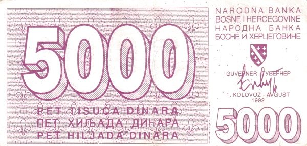 Аверс банкноты 5000 динаров (Босния и Герцеговина) 1992 года