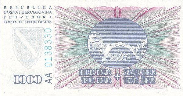 Реверс банкноты 1000 динаров (Босния и Герцеговина) 1994 года