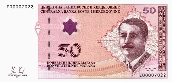 Аверс банкноты 50 Конвертибильных Марака (Босния и Герцеговина) 2007 года