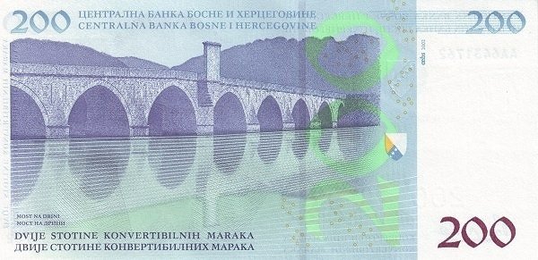 Реверс банкноты 200 Конвертибильных Марака (Босния и Герцеговина) 2002 года