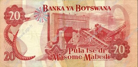 Реверс банкноты 20 Пула (Ботсвана) 1976 года