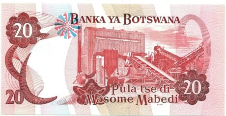 Реверс банкноты 20 Пула (Ботсвана) 1999 года