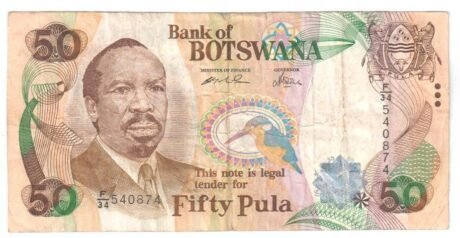 Аверс банкноты 50 Пула (Ботсвана) 2005 года