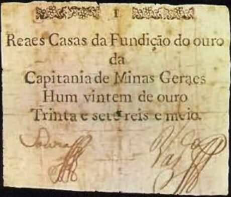 Аверс банкноты 37 1/2 реал — 1 Vintém of gold Королевский литейный завод (Бразилия) 1808 года