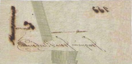 Реверс банкноты 1 мильрейс Тесуро Насиональ; Медный обменный вексель (Бразилия) 1833 года