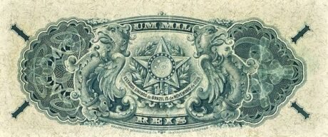 Реверс банкноты 1 milreis Tesuro Nacional (Brazylia) 1902