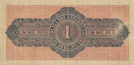 Реверс банкноты 1 мильрейс Национального казначейства (Бразилия) 1920 года