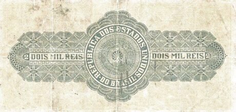 Реверс банкноты 2 мильрейс Национального казначейства (Бразилия) 1921 года