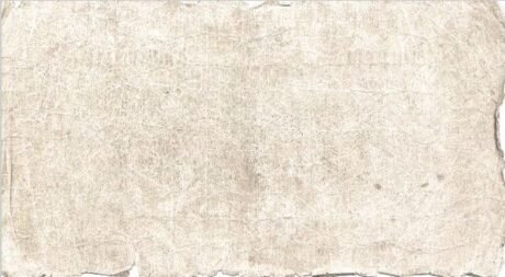 Реверс банкноты 2 мильрейс Thesouro Nacional (Бразилия) 1860 года