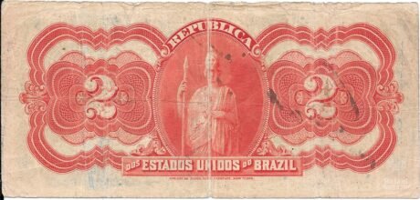 Реверс банкноты 2 мильрейс Thesouro Nacional (Бразилия) 1918 года