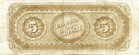 Реверс банкноты 5 мильрейс Thesouro Nacional (Бразилия) 1869 года