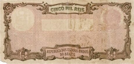 Реверс банкноты 5 мильрейс Thesouro Nacional (Бразилия) 1903 года