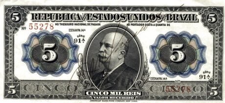 Аверс банкноты 5 мильрейс Thesouro Nacional (Бразилия) 1913 года