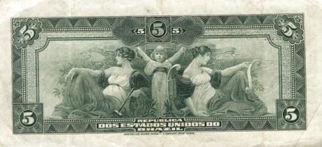 Реверс банкноты 5 мильрейс Thesouro Nacional (Бразилия) 1913 года