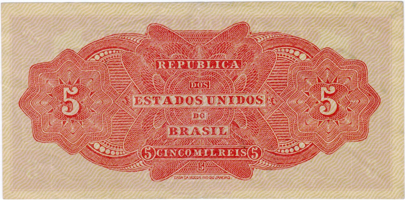 Реверс банкноты 5 мильрейс Thesouro Nacional (Бразилия) 1922 года