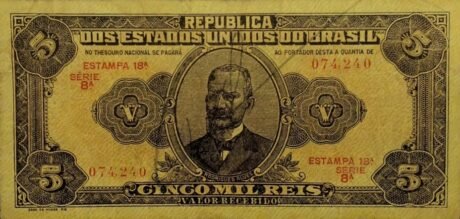 Аверс банкноты 5 мильрейс Thesouro Nacional (Бразилия) 1923 года
