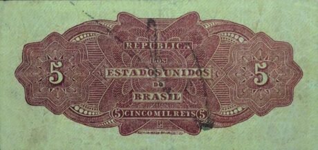 Реверс банкноты 5 мильрейс Thesouro Nacional (Бразилия) 1923 года