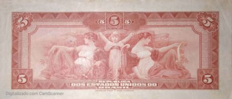 Реверс банкноты 5 milreis Thesouro Nacional (Brazylia) 1924