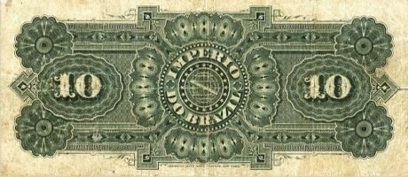 Реверс банкноты 10 мильрейс Thesouro Nacional (Бразилия) 1883 года