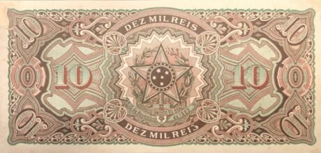 Реверс банкноты 10 мильрейс Banco da República dos Estados Unidos do Brazil (Бразилия) 1891 года
