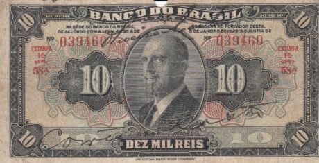 Аверс банкноты 10 мильрейс Banco do Brasil (Бразилия) 1923 года