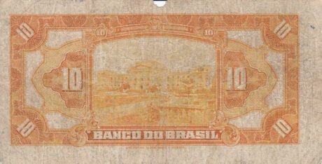 Реверс банкноты 10 мильрейс Banco do Brasil (Бразилия) 1923 года