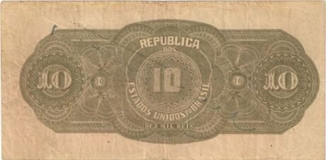 Реверс банкноты 10 мильрейс Thesouro Nacional (Бразилия) 1924 года