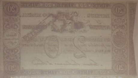 Реверс банкноты 20 мильрейс Thesouro Nacional (Бразилия) 1835 года