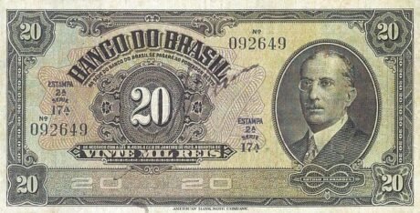 Аверс банкноты 20 мильрейс Banco do Brasi (Бразилия) 1923 года