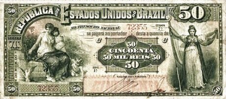 Аверс банкноты 50 мильрейс Thesouro Nacional (Бразилия) 1893 года