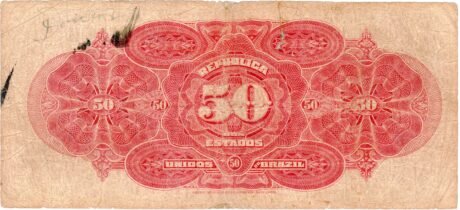 Реверс банкноты 50 мильрейс Thesouro Nacional (Бразилия) 1911 года